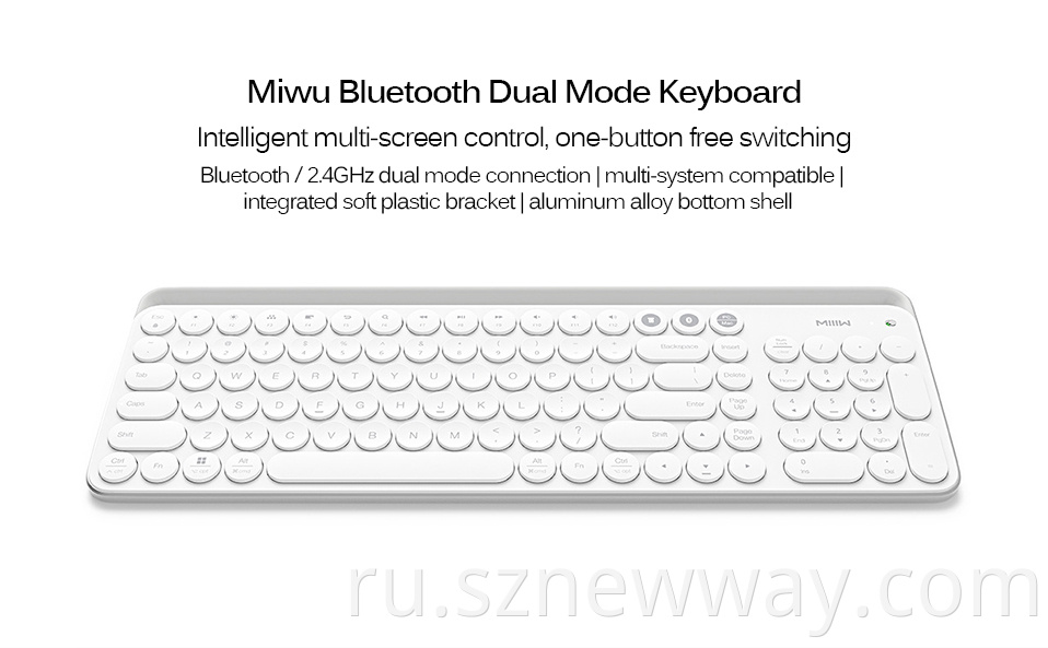 Miiiw Keyboard